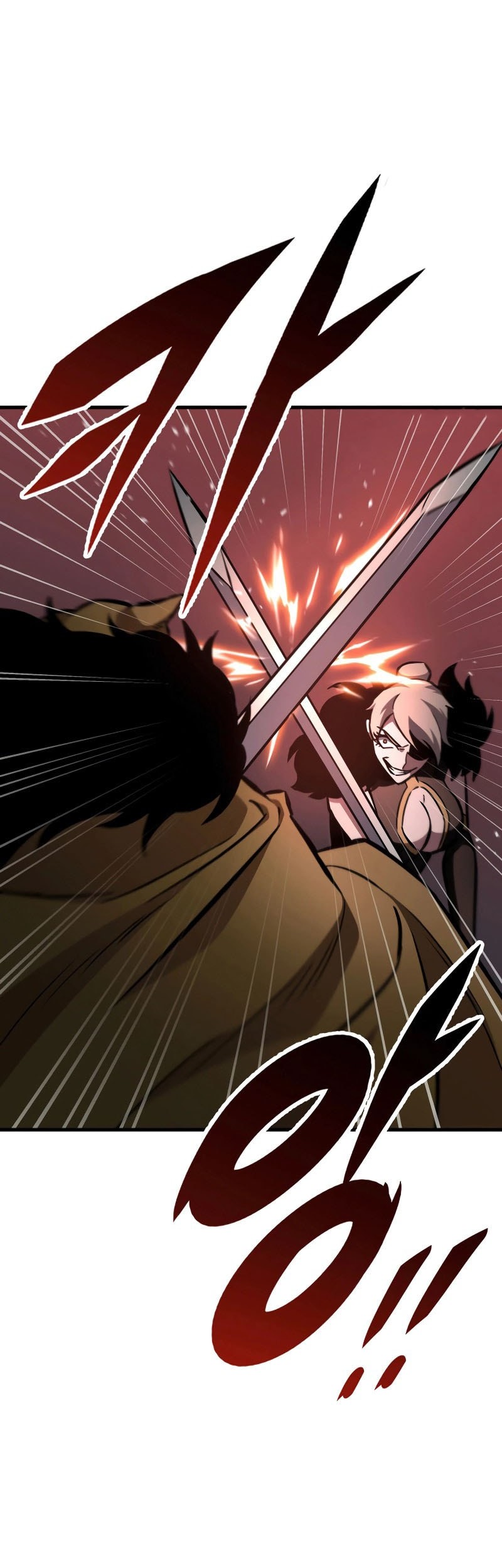 Heavenly Inquisition Sword chapter 128 halaman 82