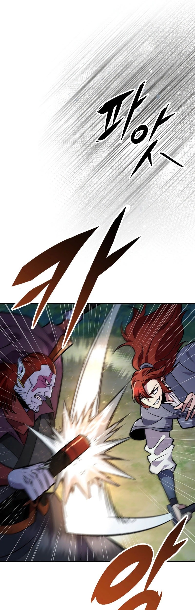 Heavenly Inquisition Sword chapter 129 halaman 10