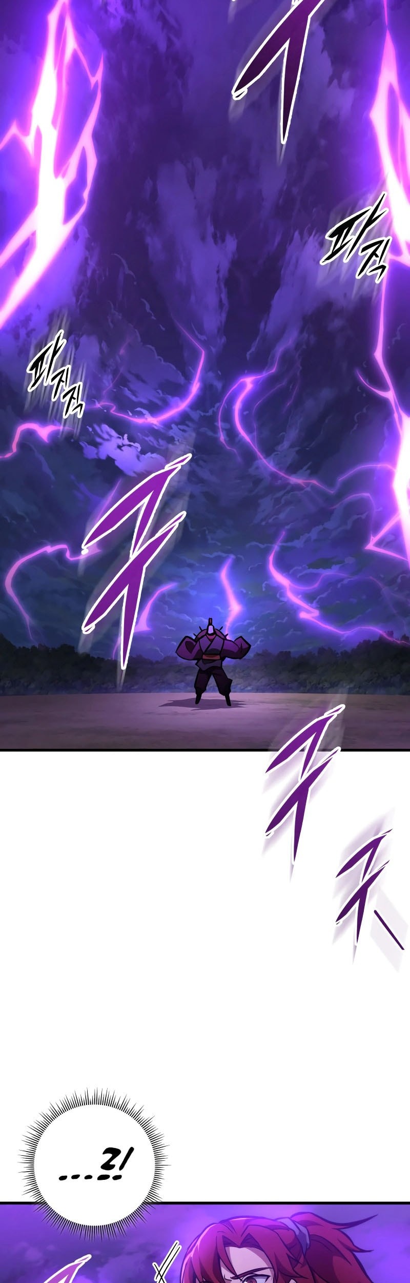 Heavenly Inquisition Sword chapter 129 halaman 24