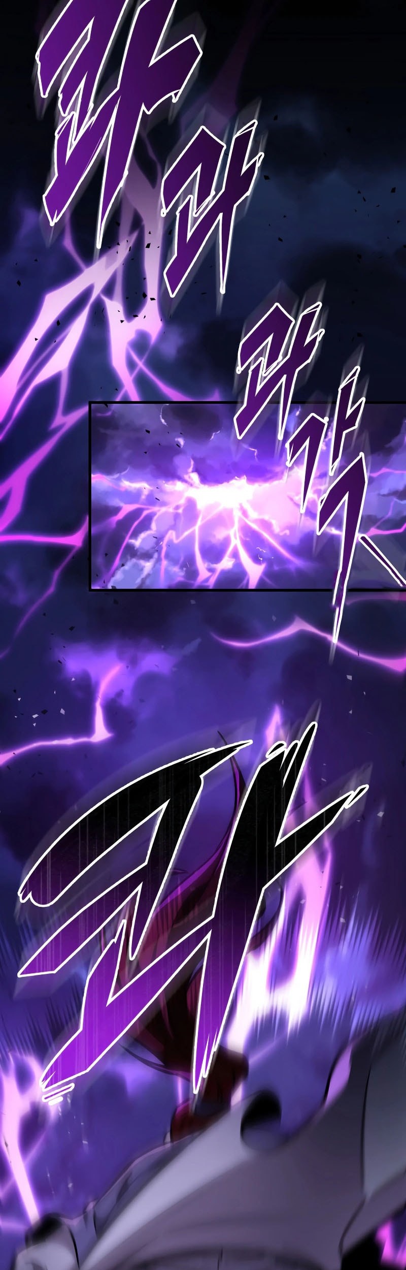 Heavenly Inquisition Sword chapter 129 halaman 28