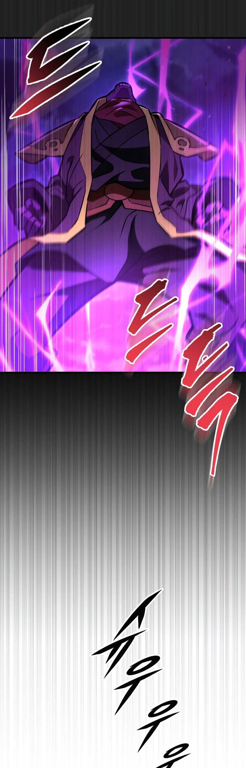 Heavenly Inquisition Sword chapter 129 halaman 31