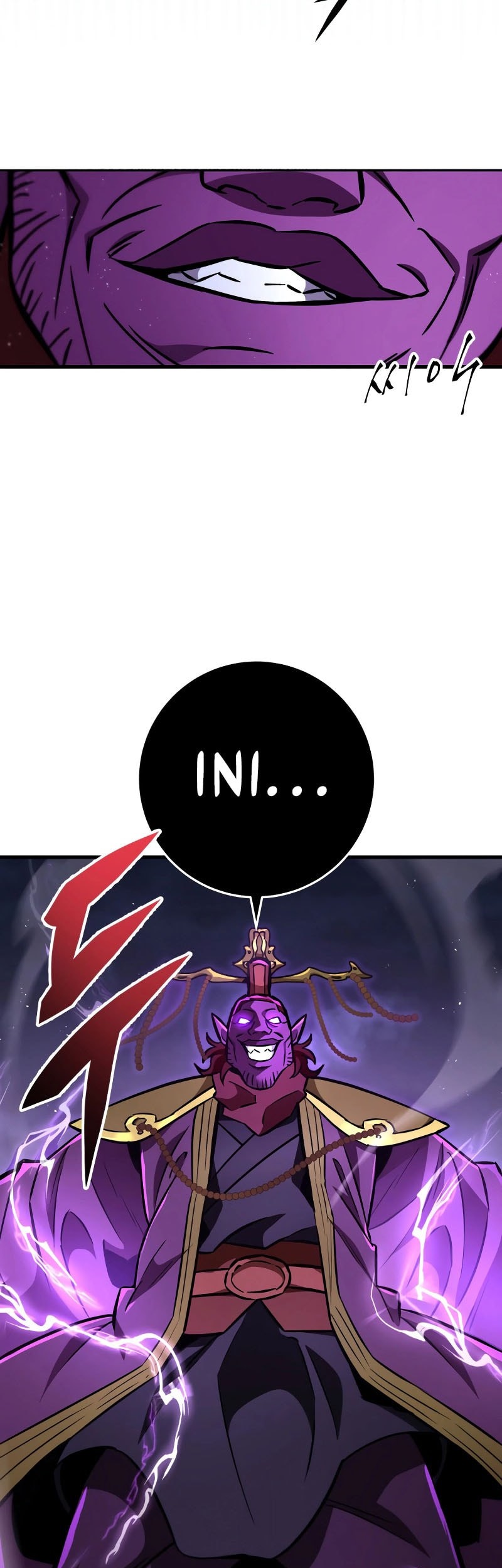 Heavenly Inquisition Sword chapter 129 halaman 32