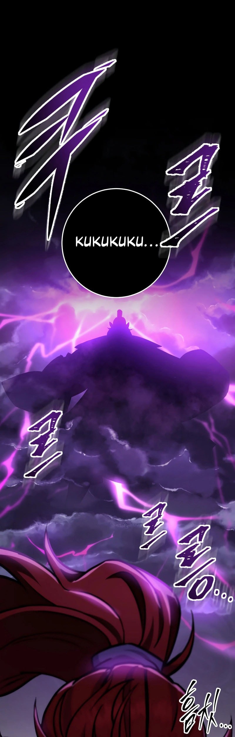 Heavenly Inquisition Sword chapter 129 halaman 42