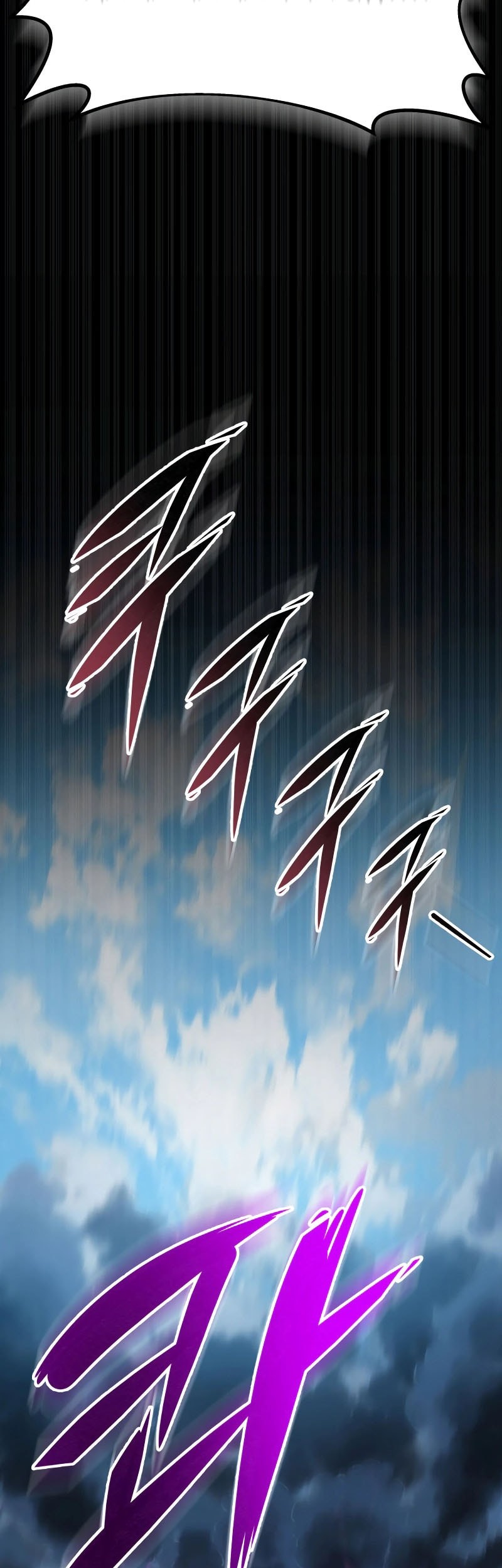 Heavenly Inquisition Sword chapter 129 halaman 48