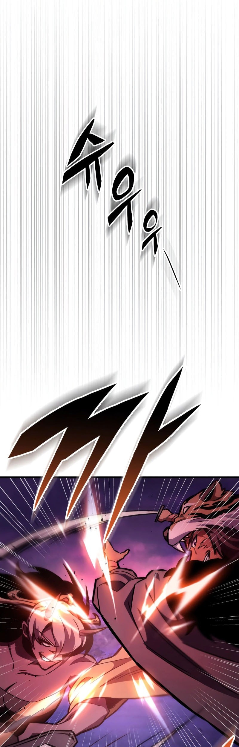 Heavenly Inquisition Sword chapter 129 halaman 65