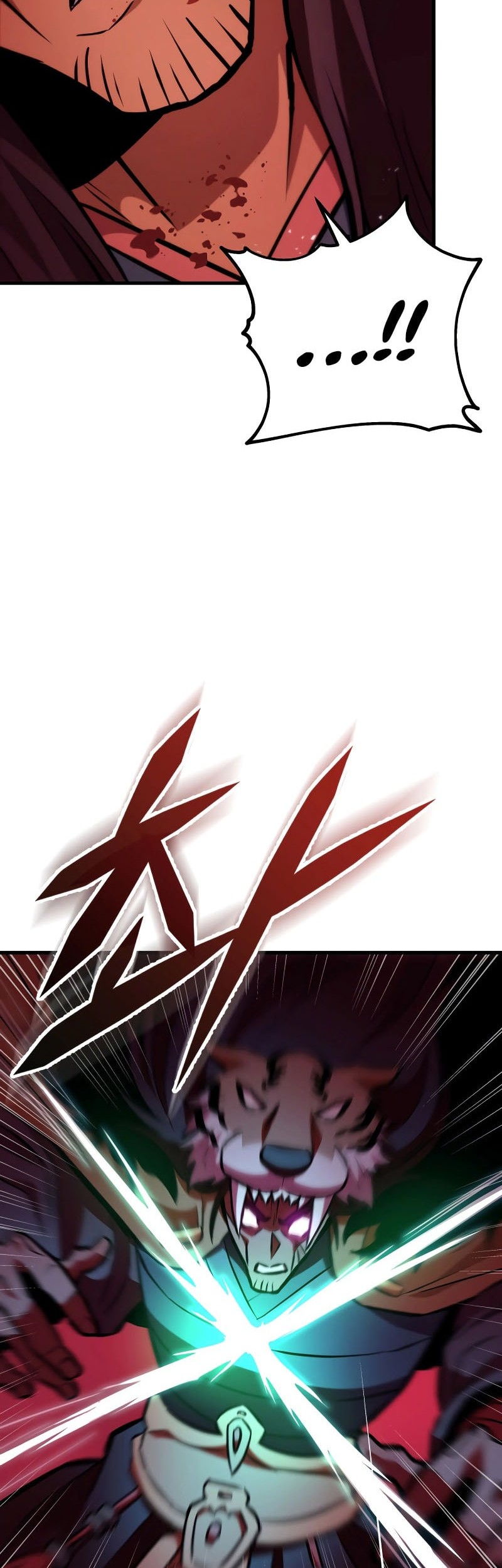 Heavenly Inquisition Sword chapter 129 halaman 73