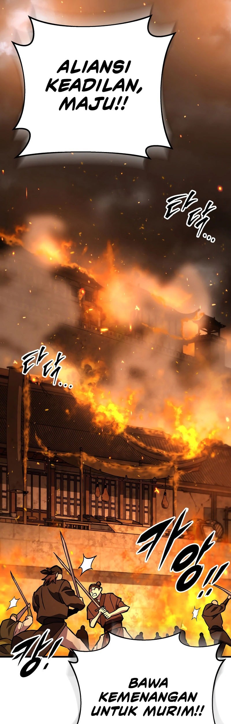 Heavenly Inquisition Sword chapter 129 halaman 80