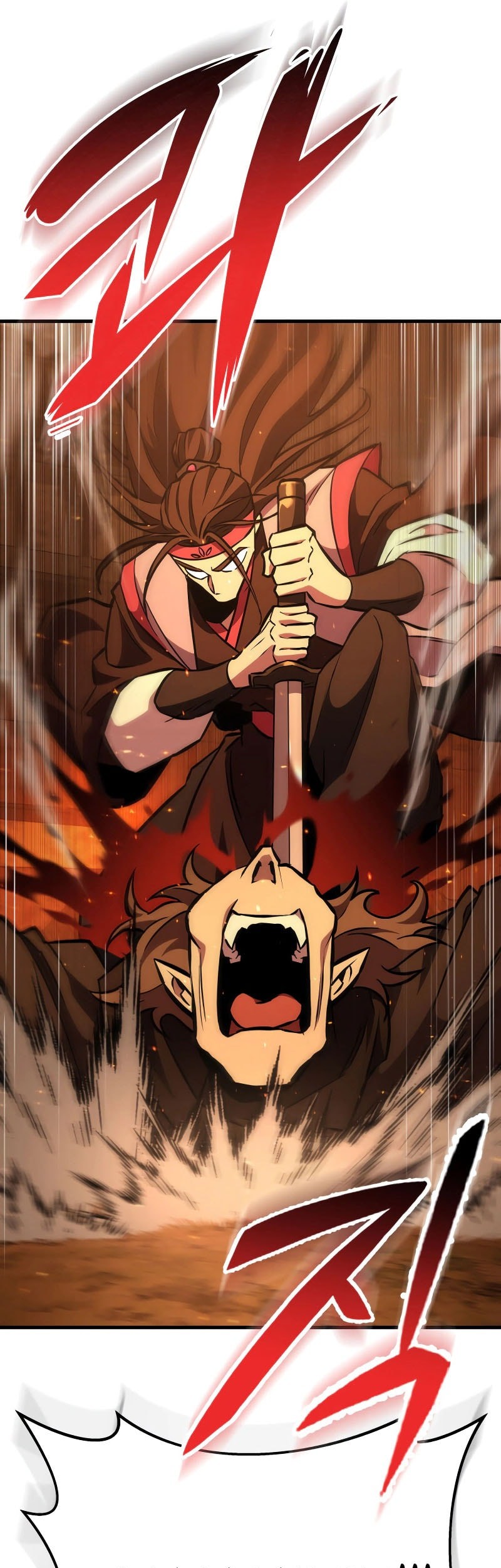 Heavenly Inquisition Sword chapter 129 halaman 84