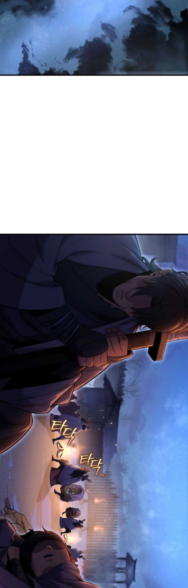 Heavenly Inquisition Sword chapter 13 halaman 12
