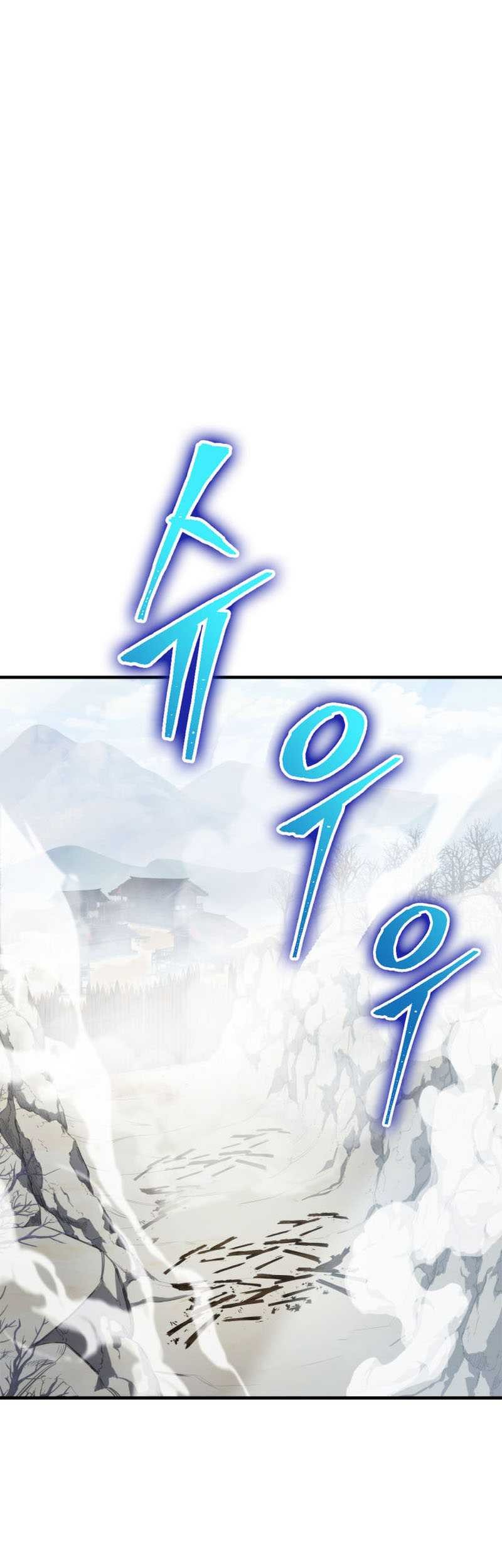 Heavenly Inquisition Sword chapter 13 halaman 30