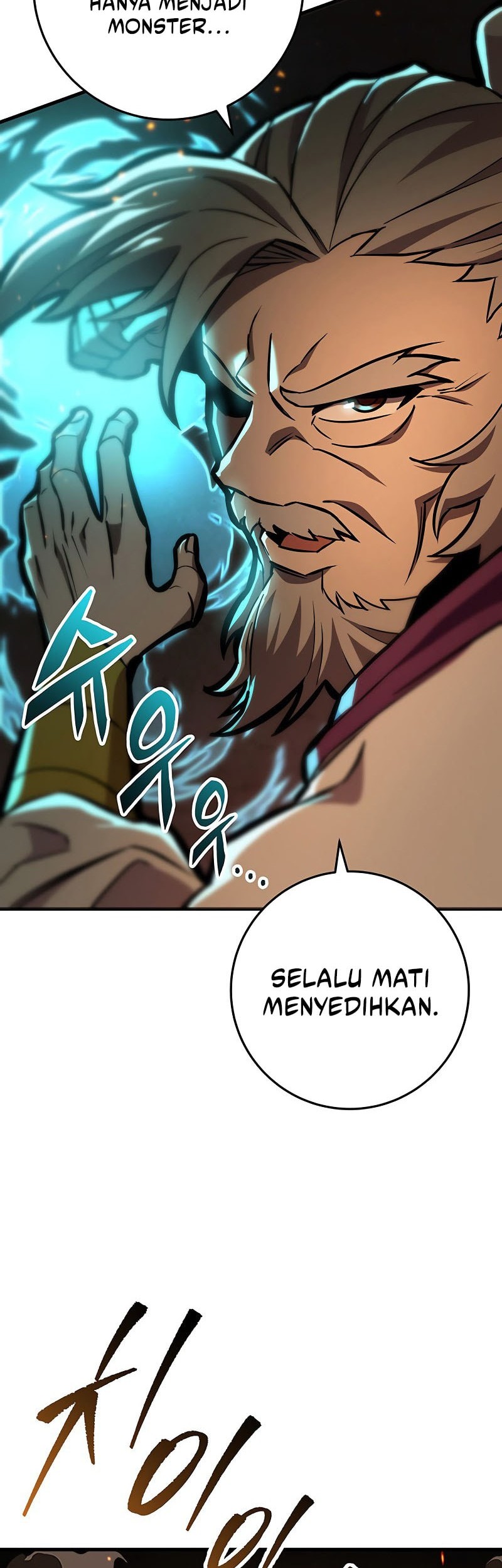 Heavenly Inquisition Sword chapter 130 halaman 41