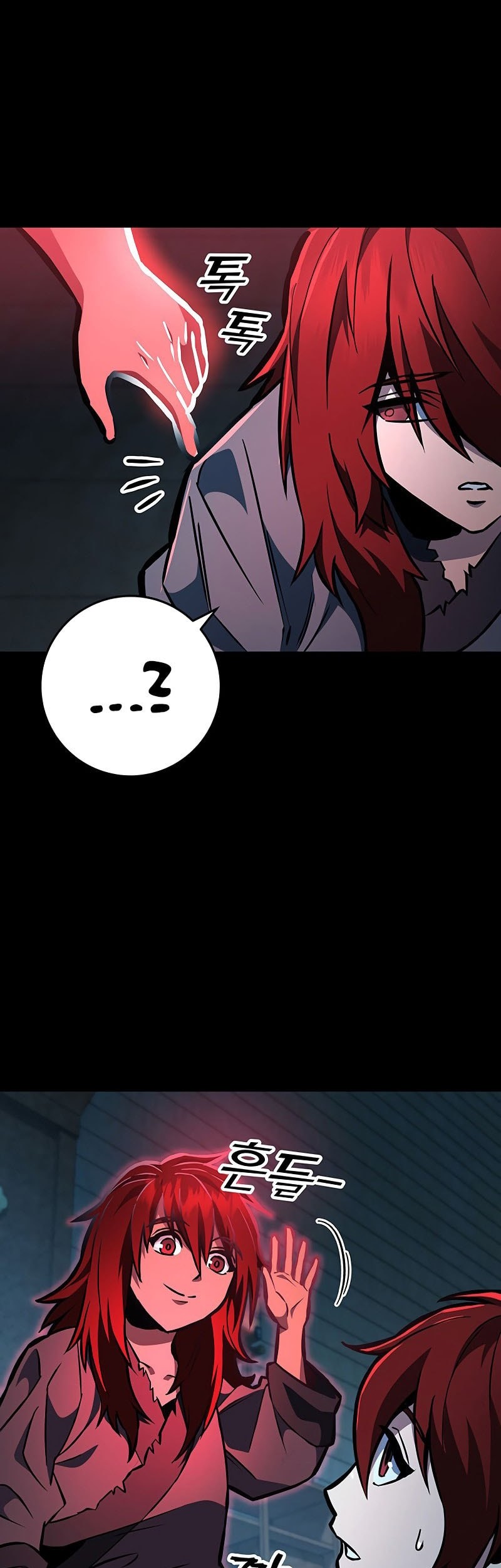 Heavenly Inquisition Sword chapter 130 halaman 82