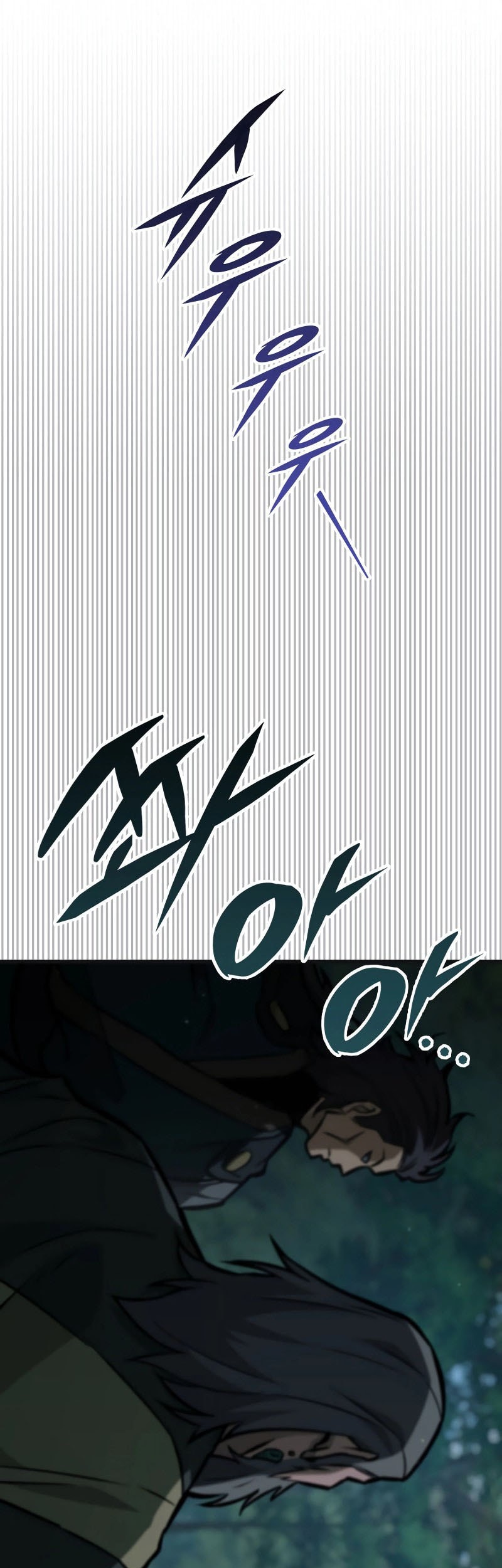 Heavenly Inquisition Sword chapter 131 halaman 18