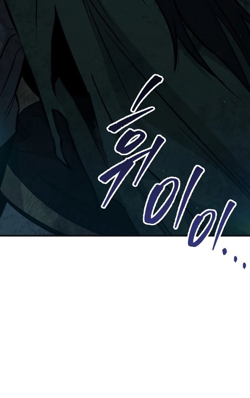 Heavenly Inquisition Sword chapter 131 halaman 21