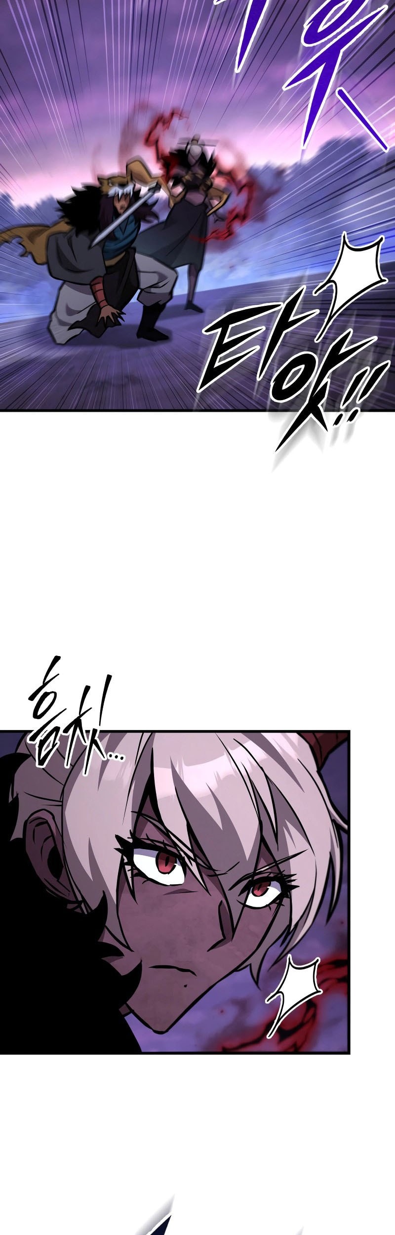 Heavenly Inquisition Sword chapter 131 halaman 40