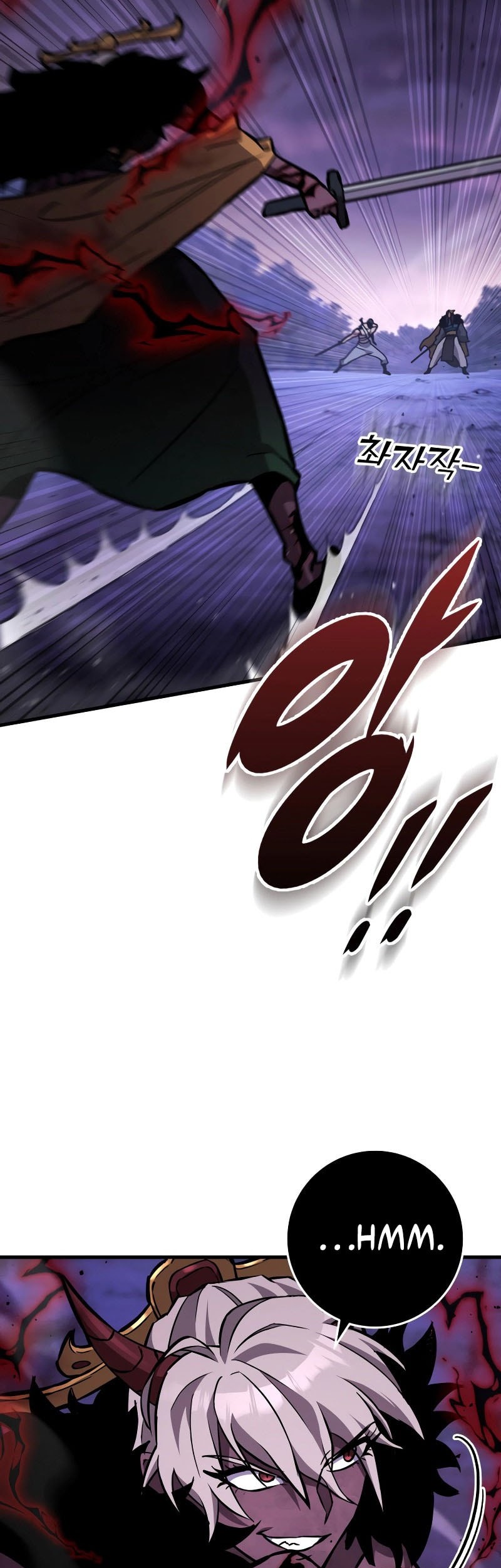 Heavenly Inquisition Sword chapter 131 halaman 44