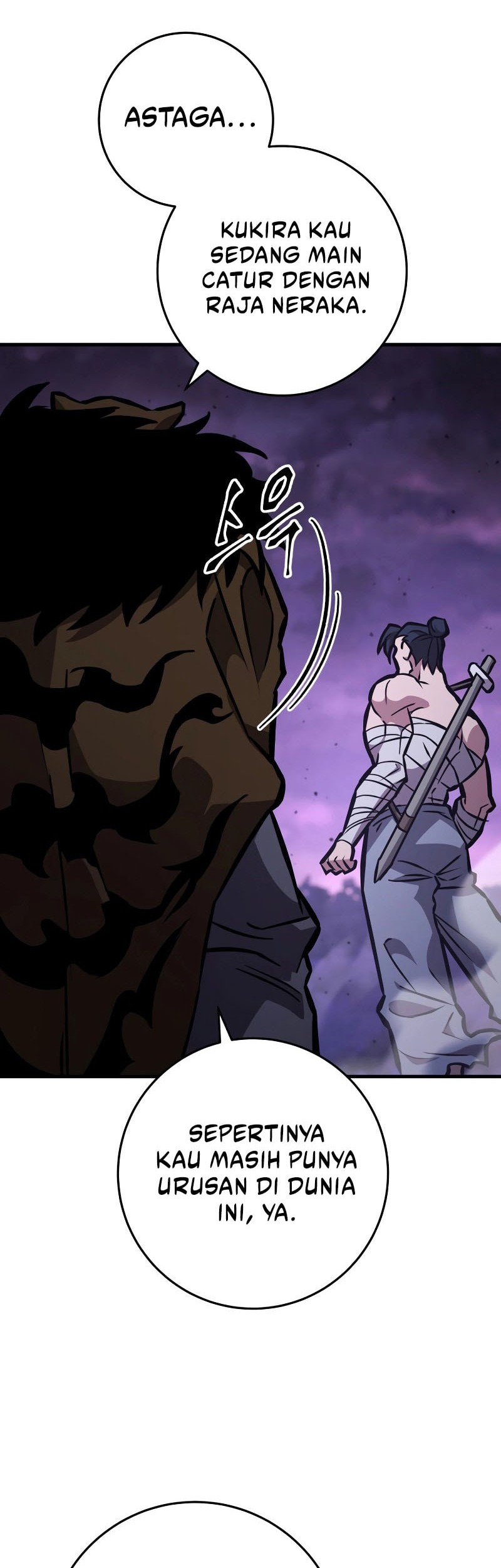 Heavenly Inquisition Sword chapter 131 halaman 47