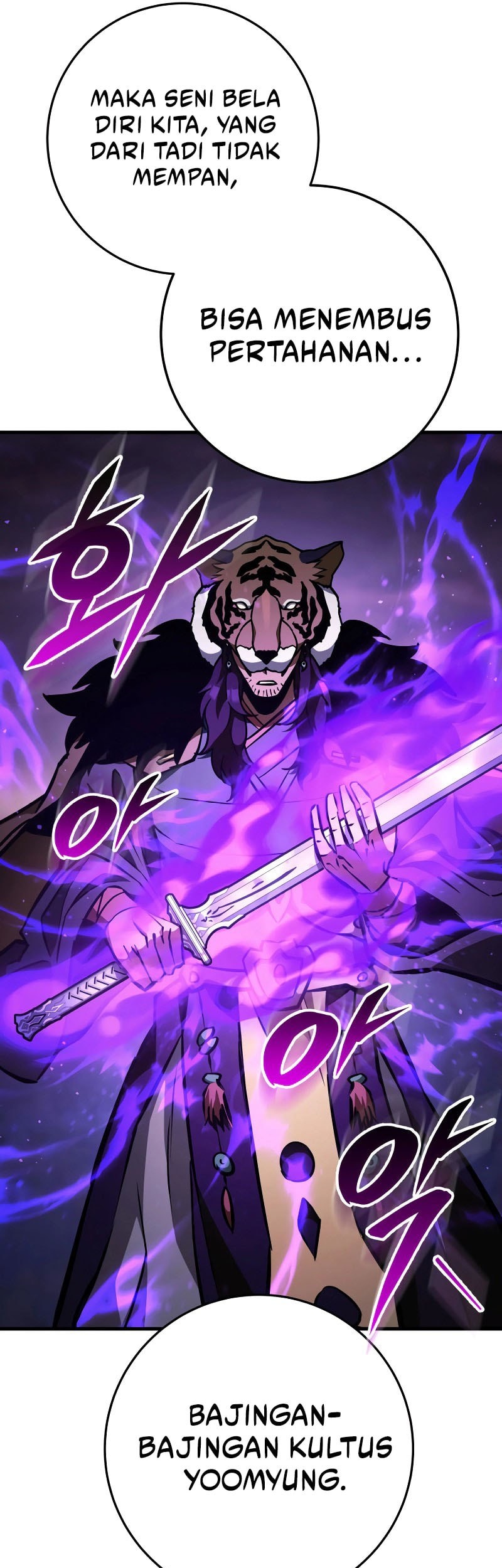 Heavenly Inquisition Sword chapter 131 halaman 94