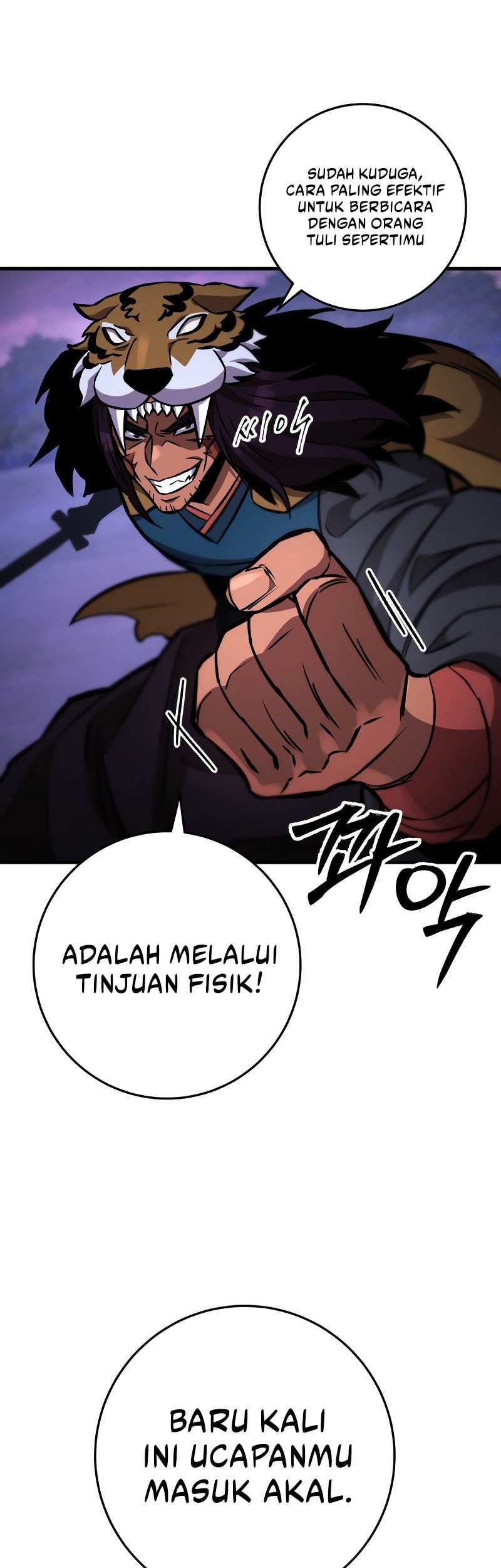 Heavenly Inquisition Sword chapter 132 halaman 14