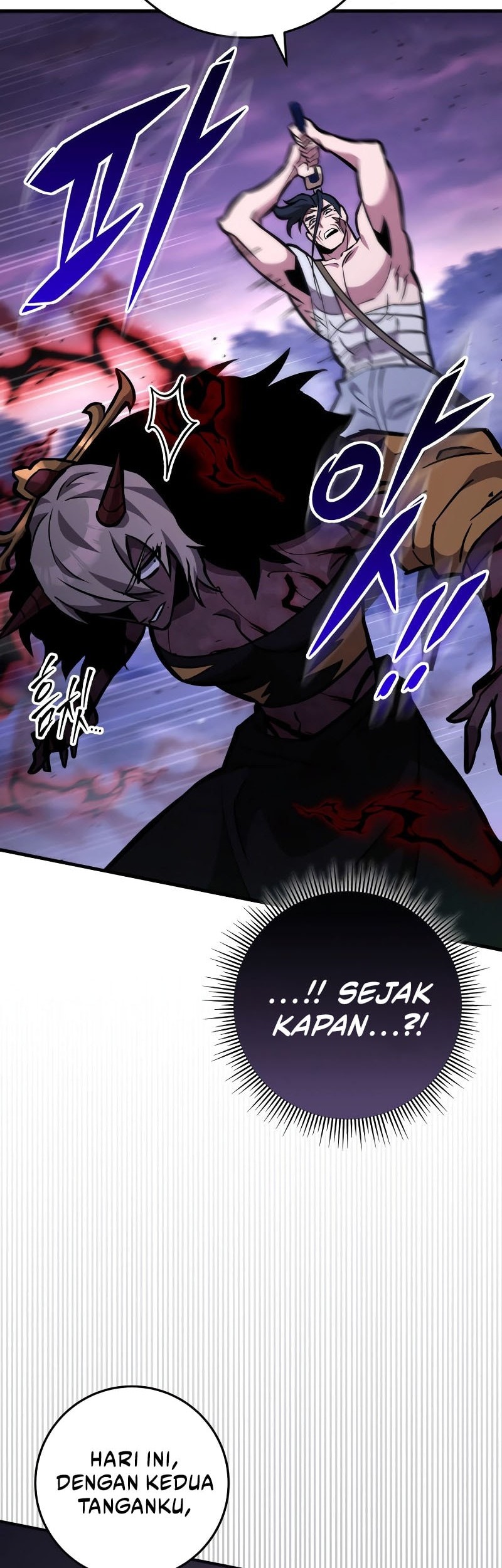 Heavenly Inquisition Sword chapter 132 halaman 15