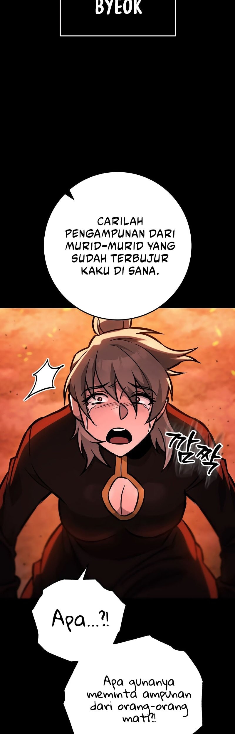 Heavenly Inquisition Sword chapter 132 halaman 41