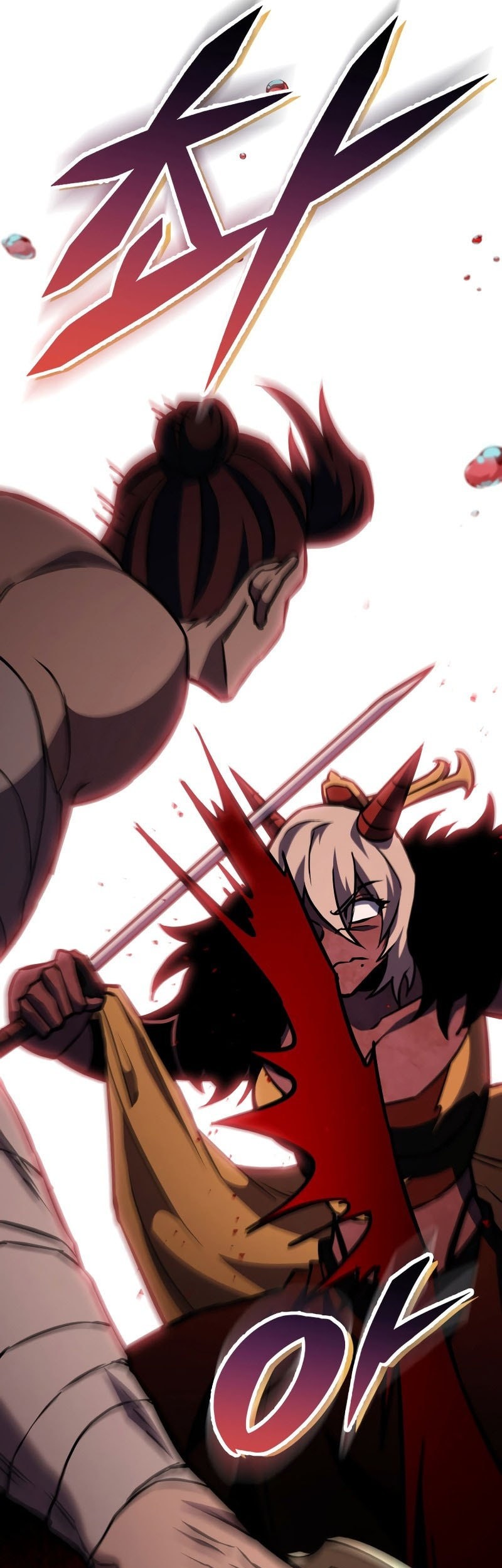 Heavenly Inquisition Sword chapter 132 halaman 63