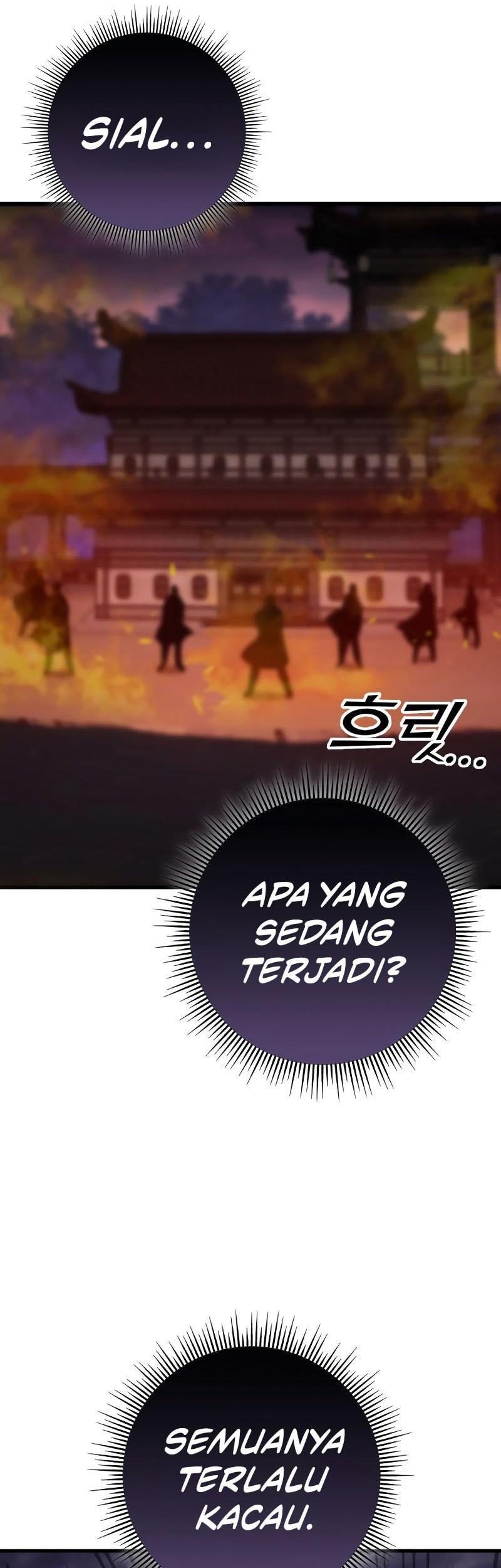 Heavenly Inquisition Sword chapter 132 halaman 77