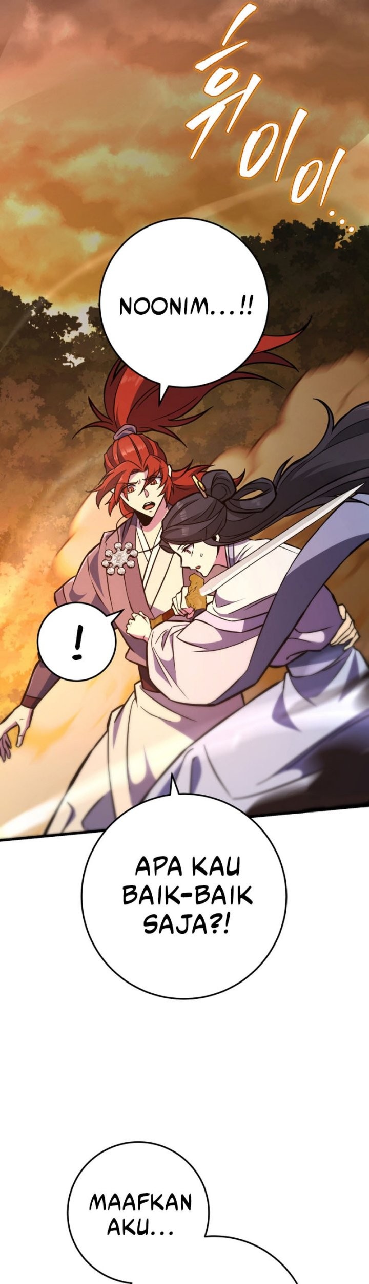 Heavenly Inquisition Sword chapter 134 halaman 14