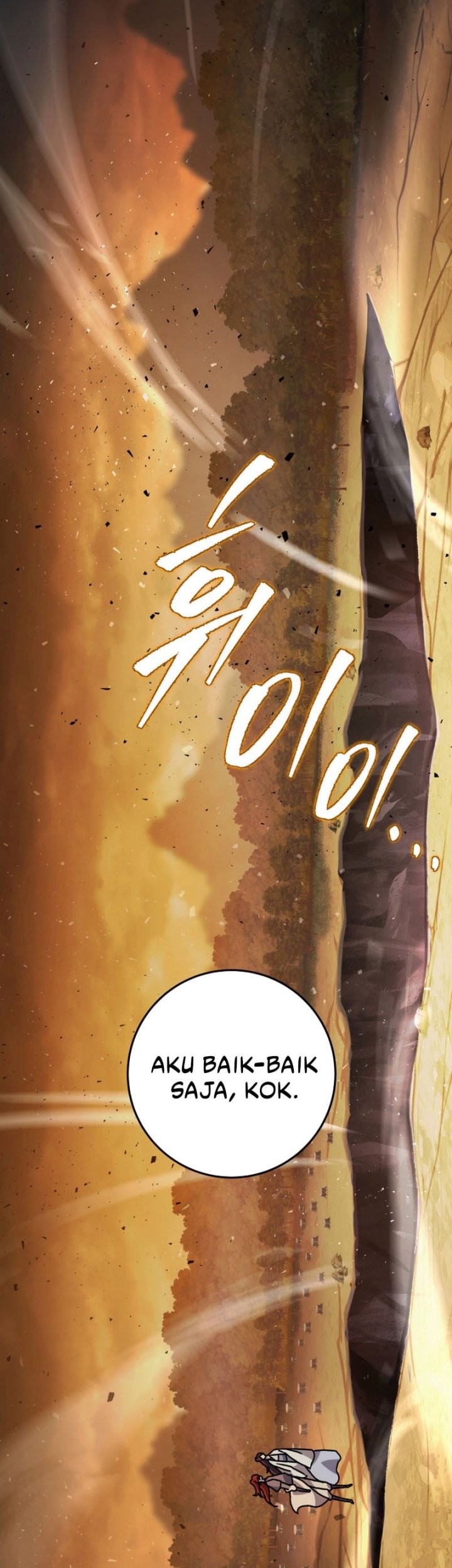 Heavenly Inquisition Sword chapter 134 halaman 17