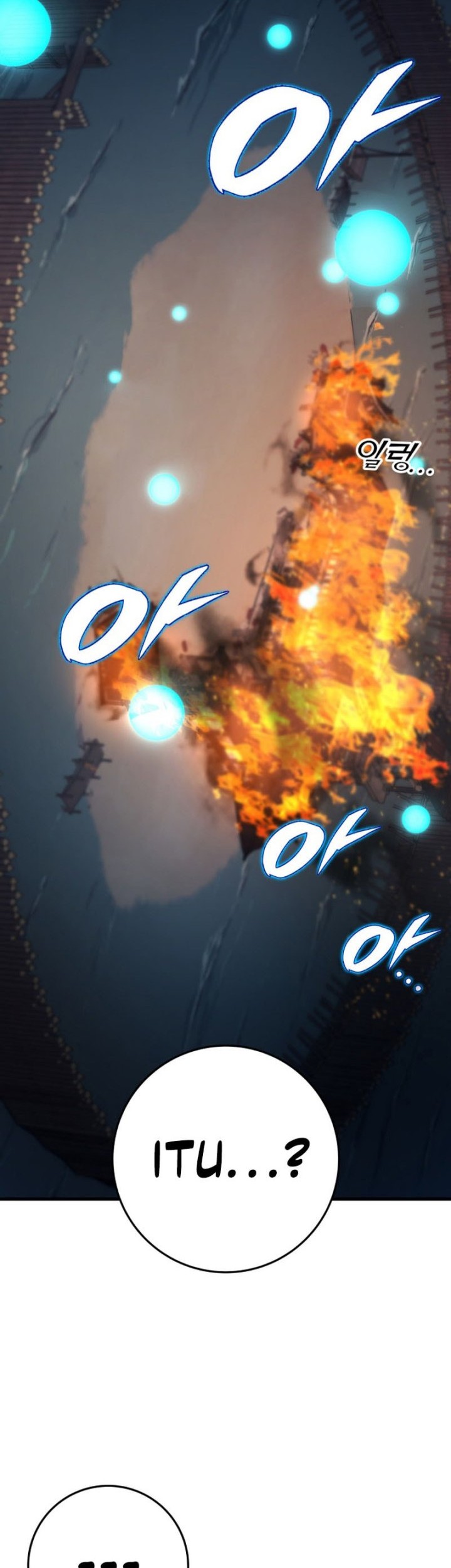 Heavenly Inquisition Sword chapter 134 halaman 40