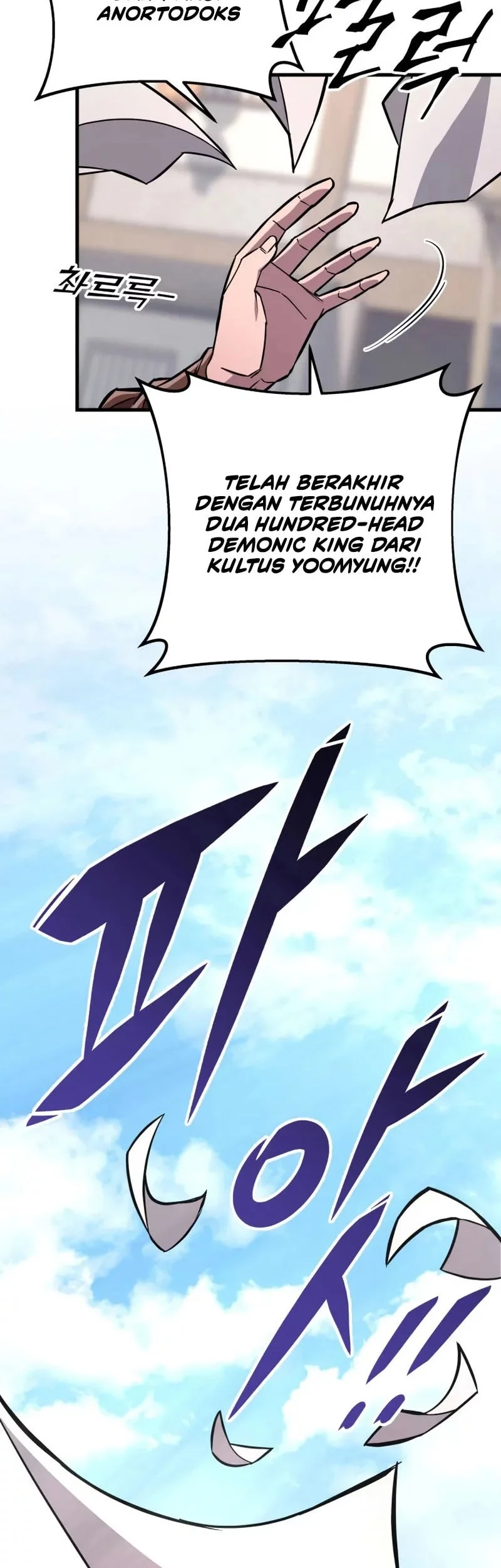 Heavenly Inquisition Sword chapter 136 halaman 3