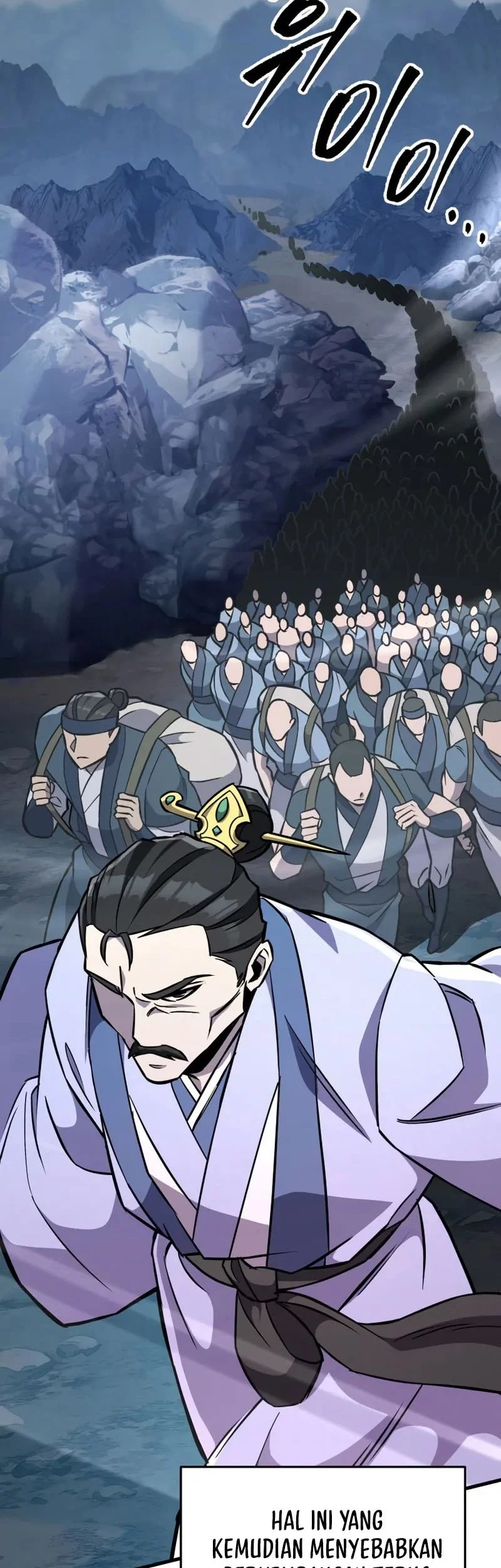 Heavenly Inquisition Sword chapter 136 halaman 16