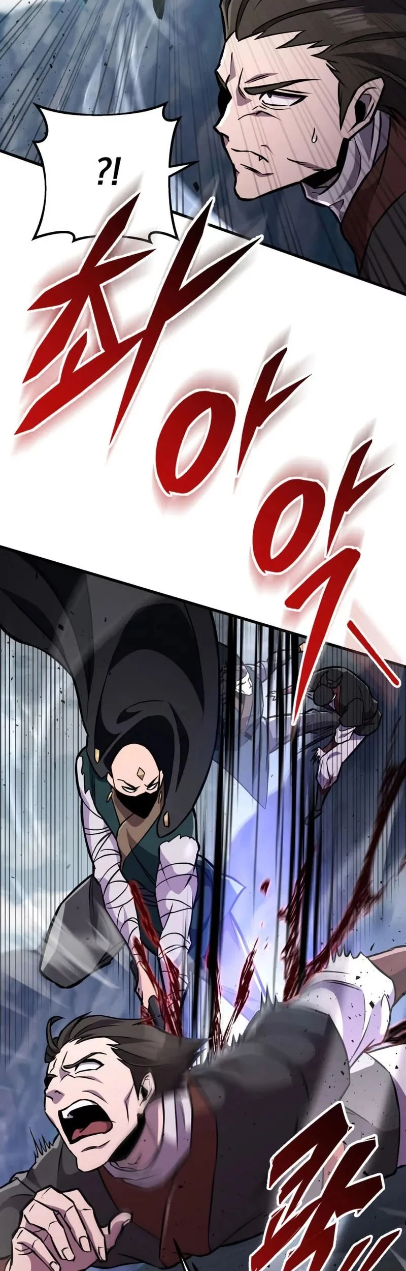 Heavenly Inquisition Sword chapter 136 halaman 31