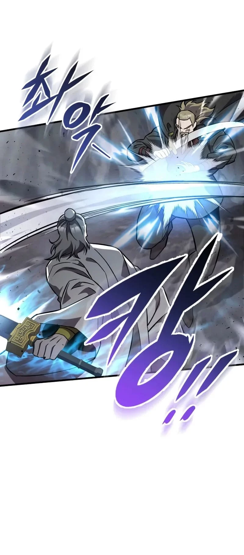 Heavenly Inquisition Sword chapter 136 halaman 52