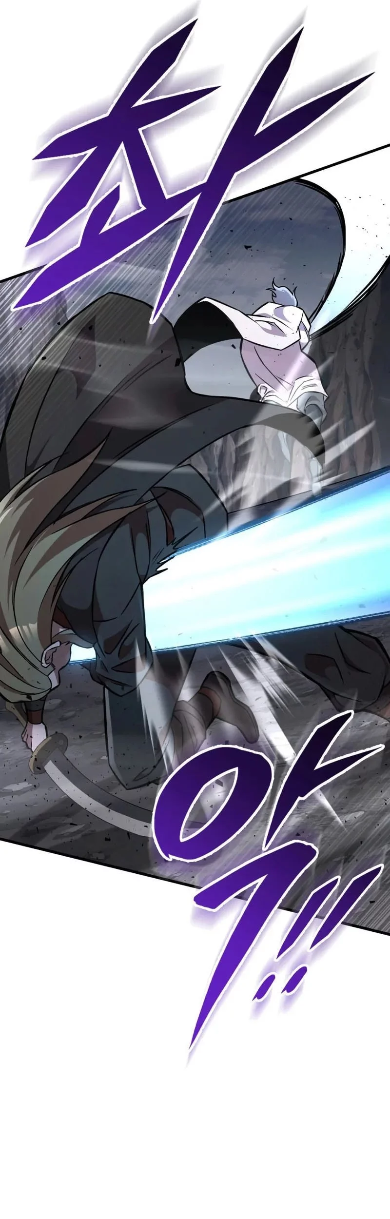 Heavenly Inquisition Sword chapter 136 halaman 61
