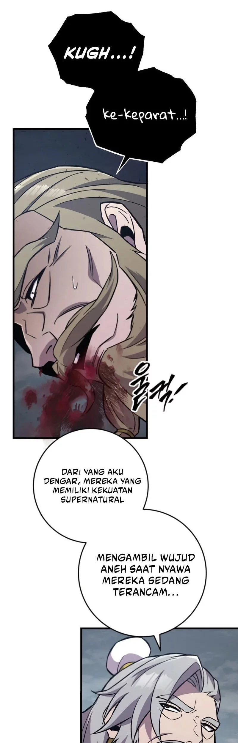 Heavenly Inquisition Sword chapter 136 halaman 62