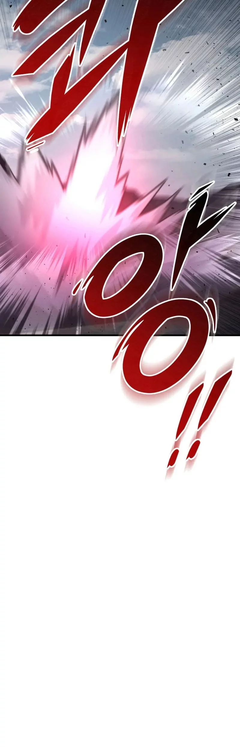Heavenly Inquisition Sword chapter 136 halaman 84