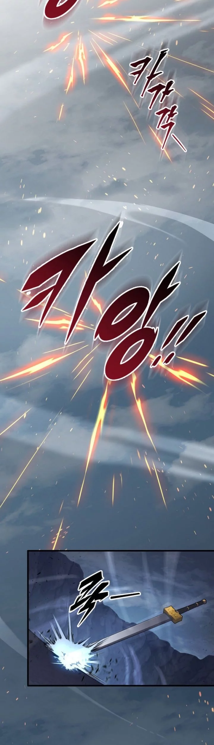 Heavenly Inquisition Sword chapter 138 halaman 40