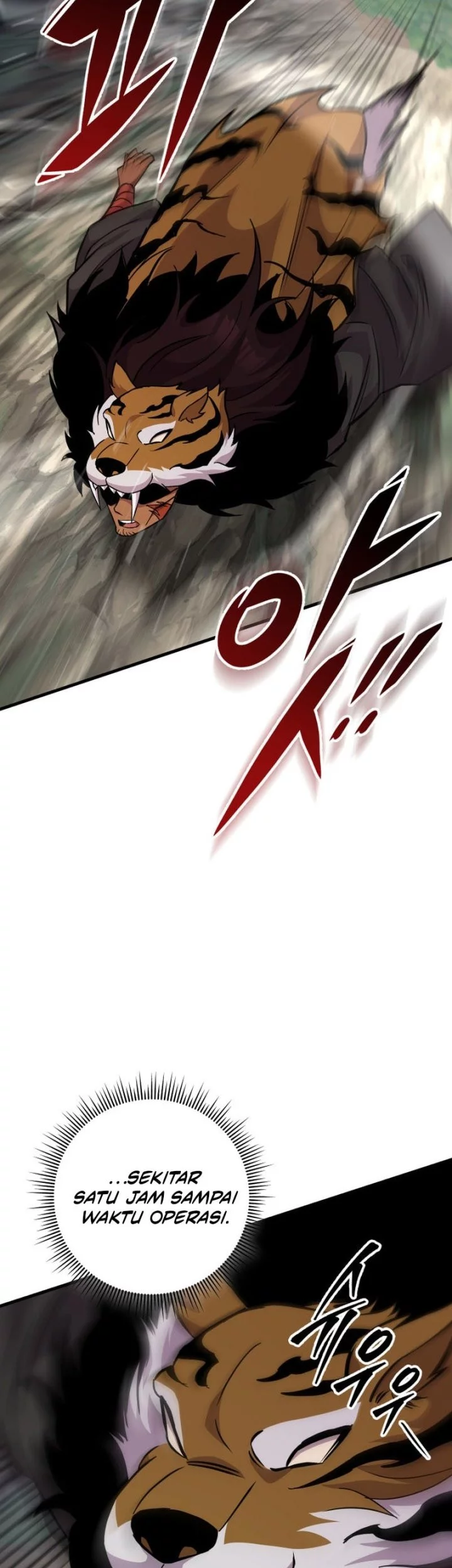 Heavenly Inquisition Sword chapter 138 halaman 70
