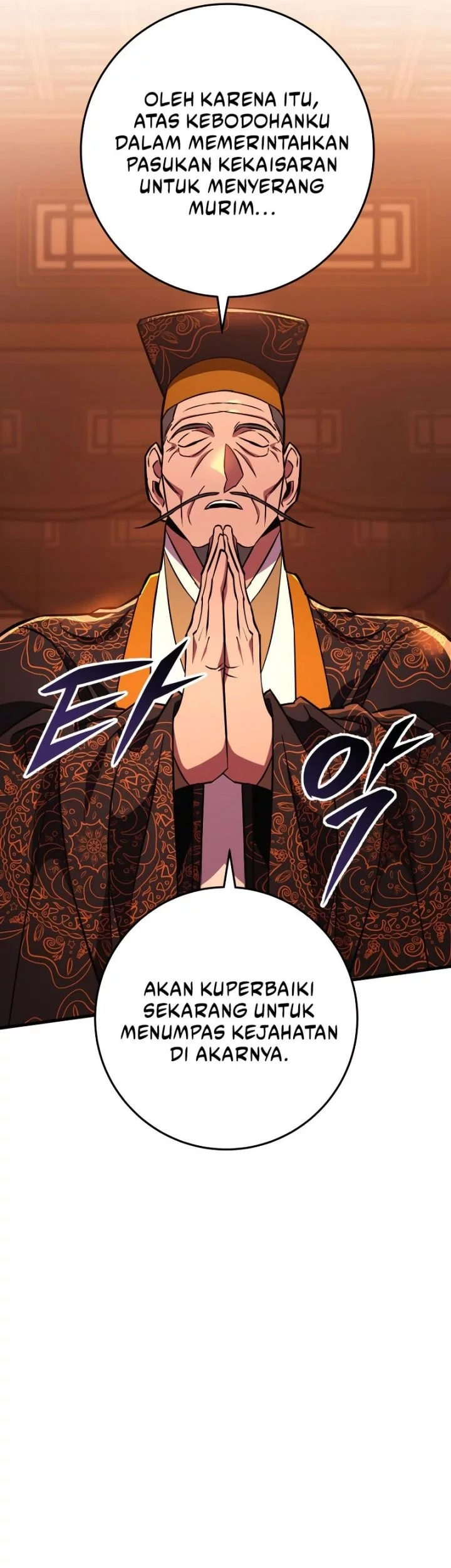 Heavenly Inquisition Sword chapter 139 halaman 45