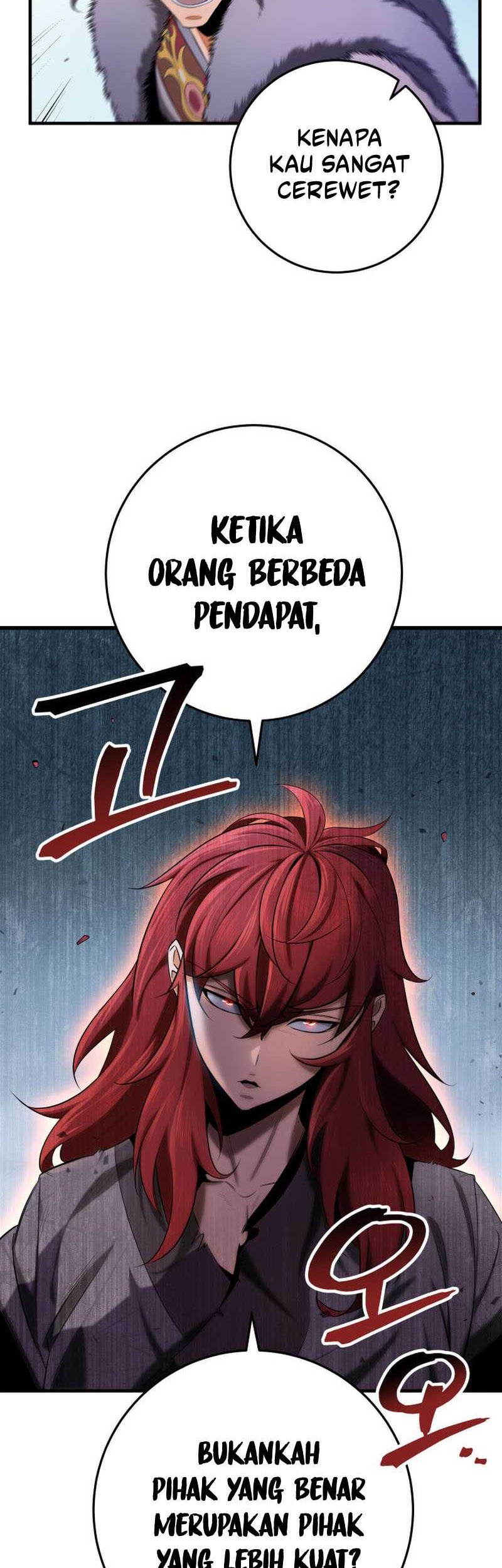 Heavenly Inquisition Sword chapter 14 halaman 7