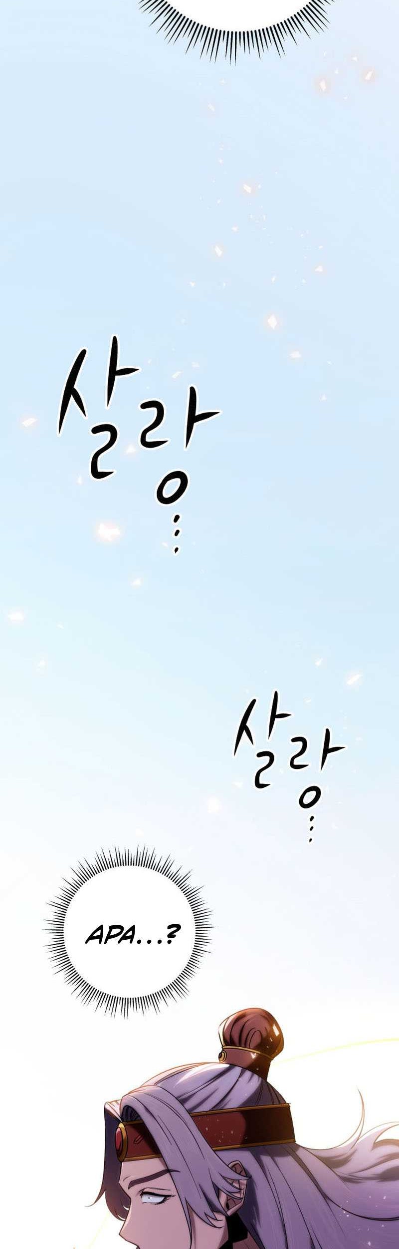 Heavenly Inquisition Sword chapter 14 halaman 48