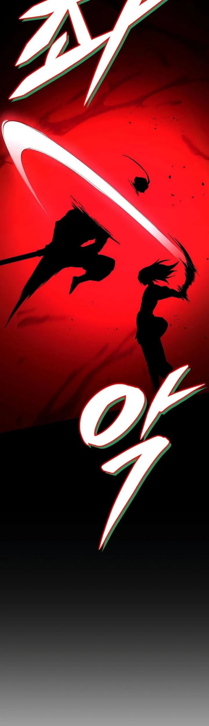 Heavenly Inquisition Sword chapter 140 halaman 59