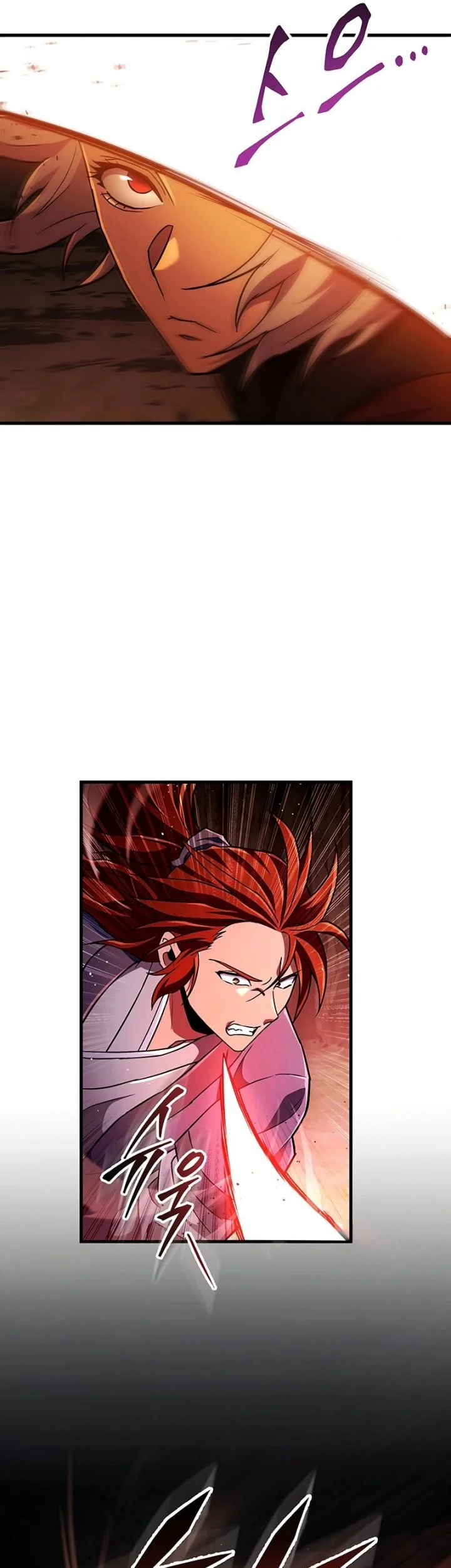 Heavenly Inquisition Sword chapter 141 halaman 6