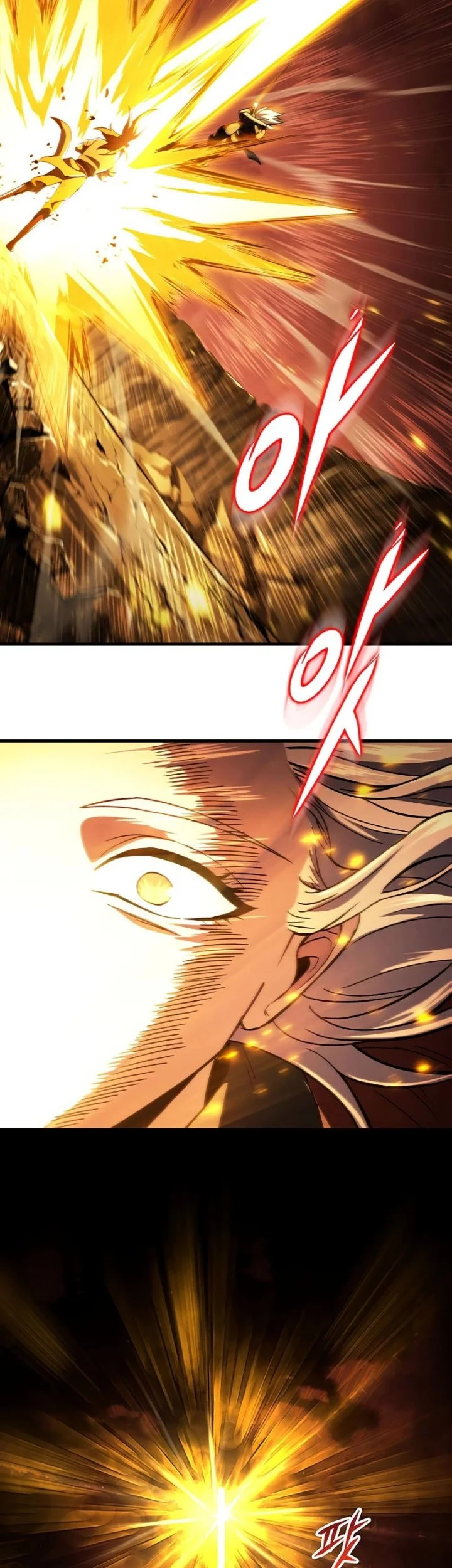 Heavenly Inquisition Sword chapter 141 halaman 59