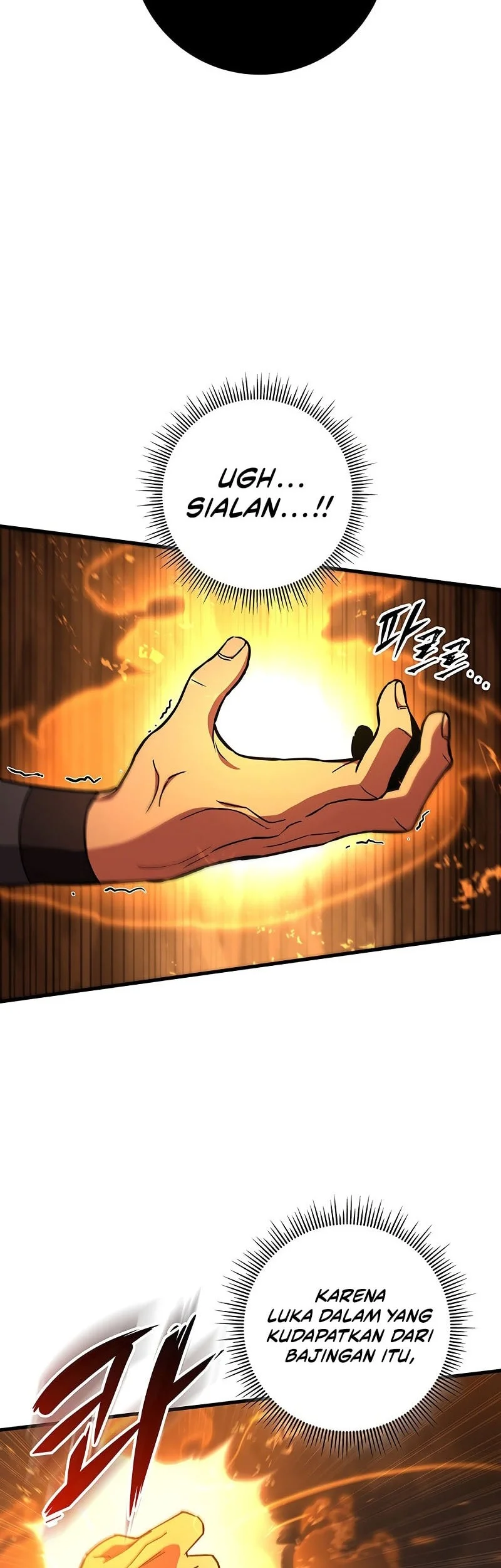 Heavenly Inquisition Sword chapter 142 halaman 7