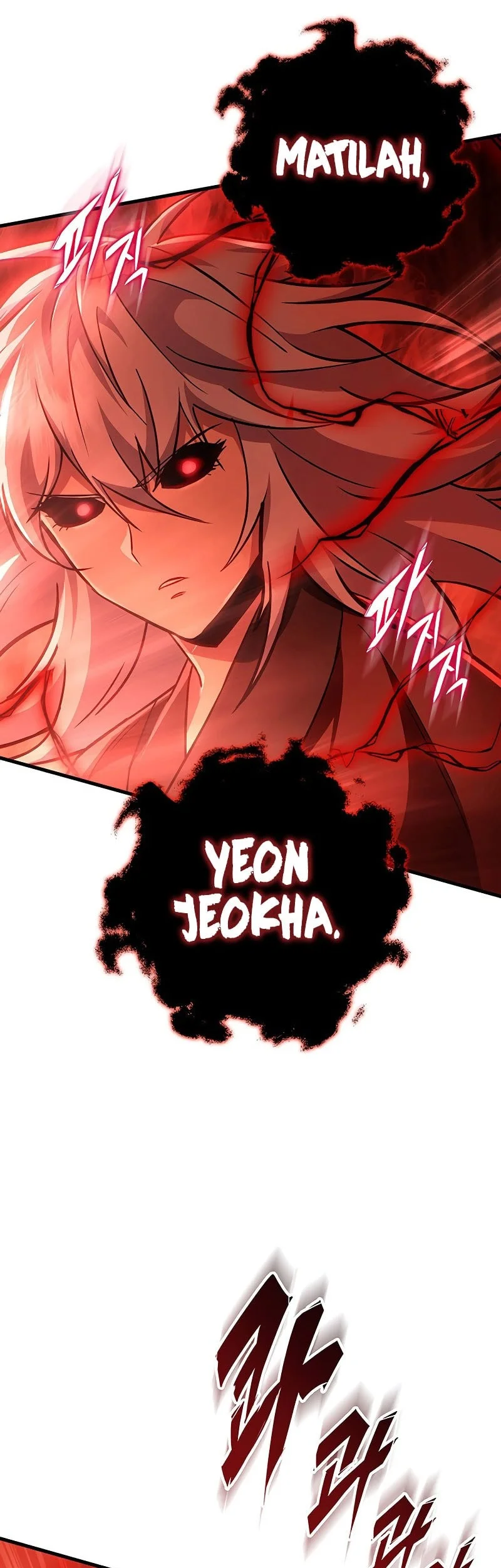 Heavenly Inquisition Sword chapter 142 halaman 12