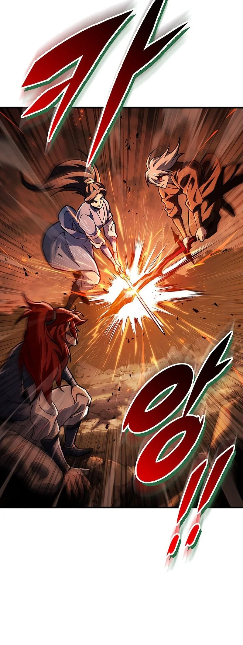 Heavenly Inquisition Sword chapter 142 halaman 21