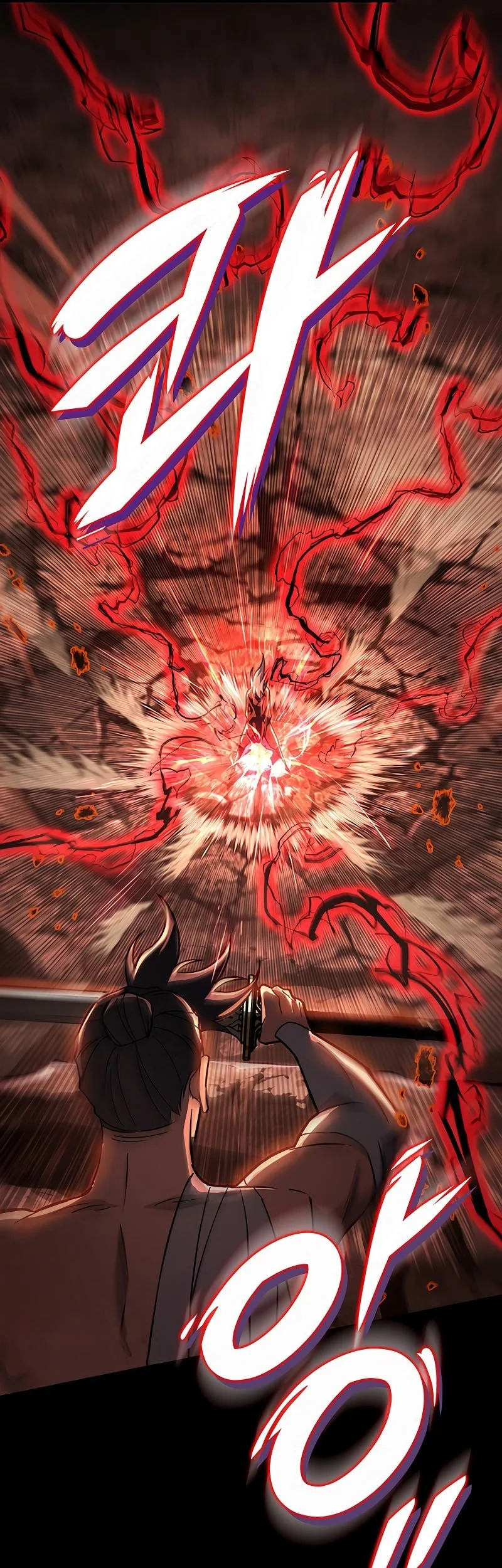 Heavenly Inquisition Sword chapter 142 halaman 30