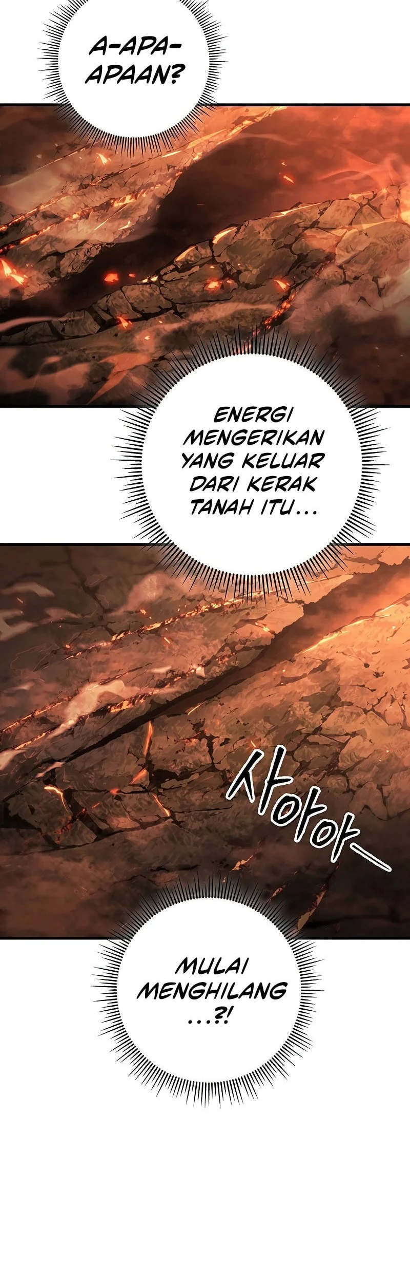 Heavenly Inquisition Sword chapter 142 halaman 43